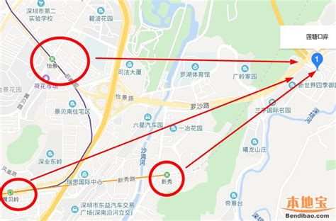 深圳地鐵 蓮塘口岸站|深圳莲塘口岸怎么去（在哪+公交+地铁+自驾+停车）